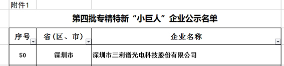 公众号01.jpg