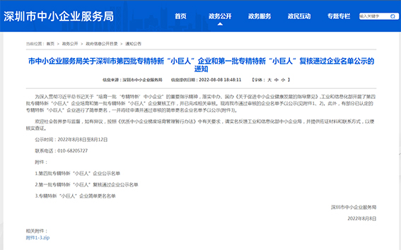公众号03.jpg